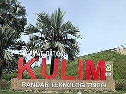 Kulim_Bandar_Teknologi_Tinggi_(220702)